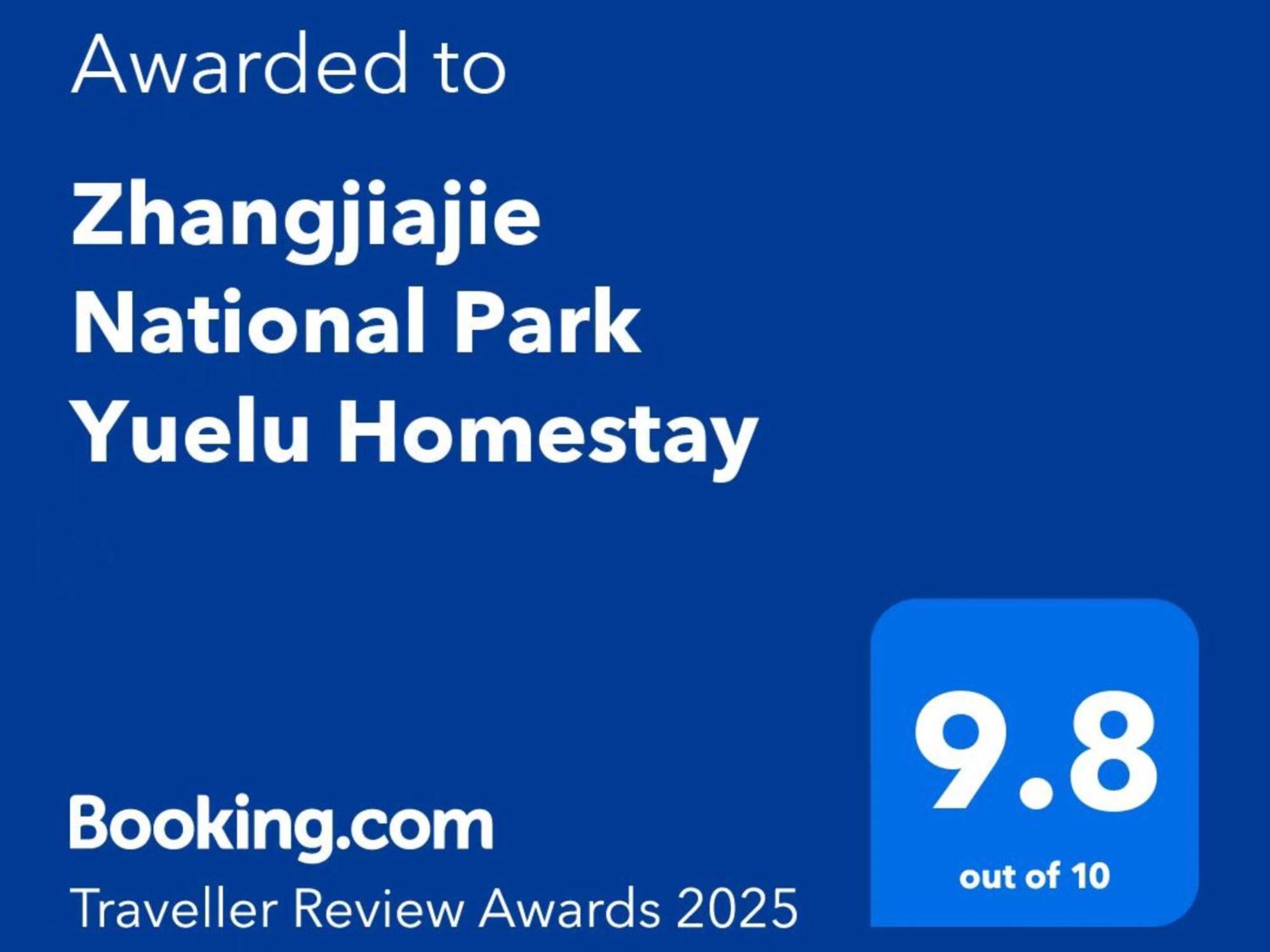 Yuelu Homestay Zhangjiajie Luaran gambar