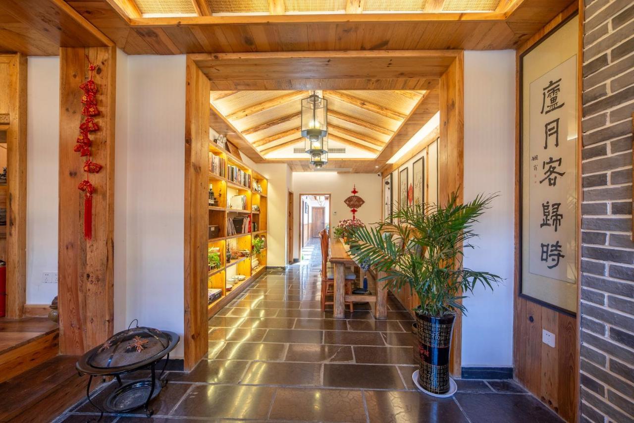 Yuelu Homestay Zhangjiajie Luaran gambar