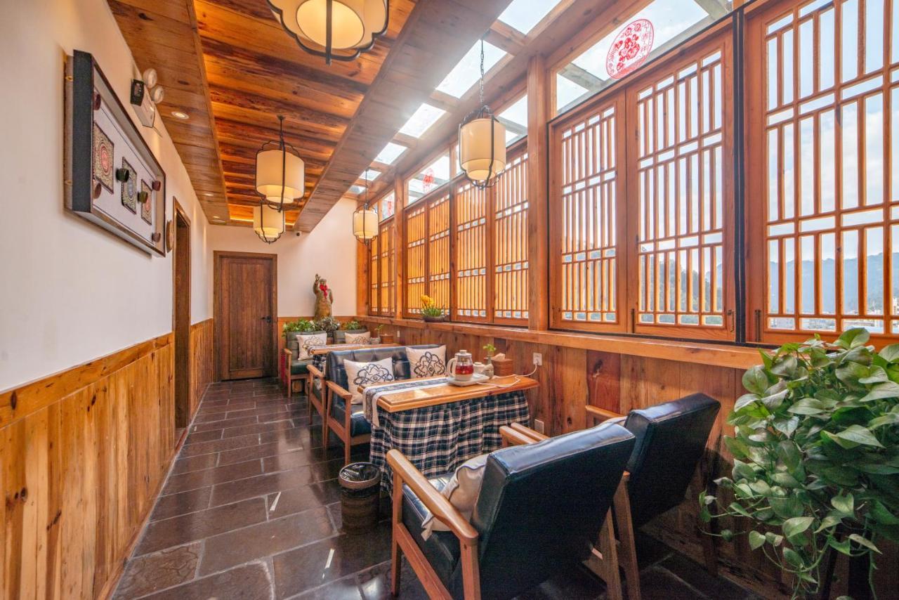 Yuelu Homestay Zhangjiajie Luaran gambar