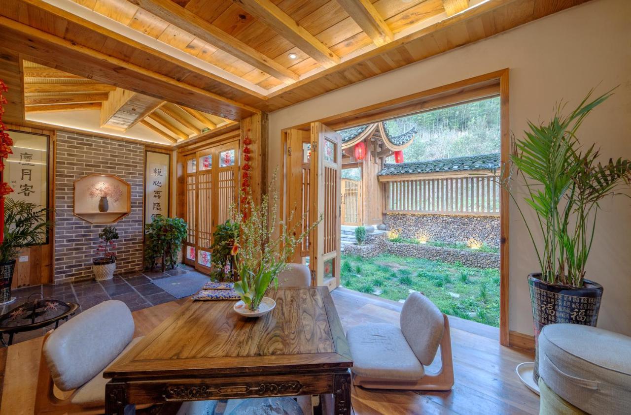 Yuelu Homestay Zhangjiajie Luaran gambar